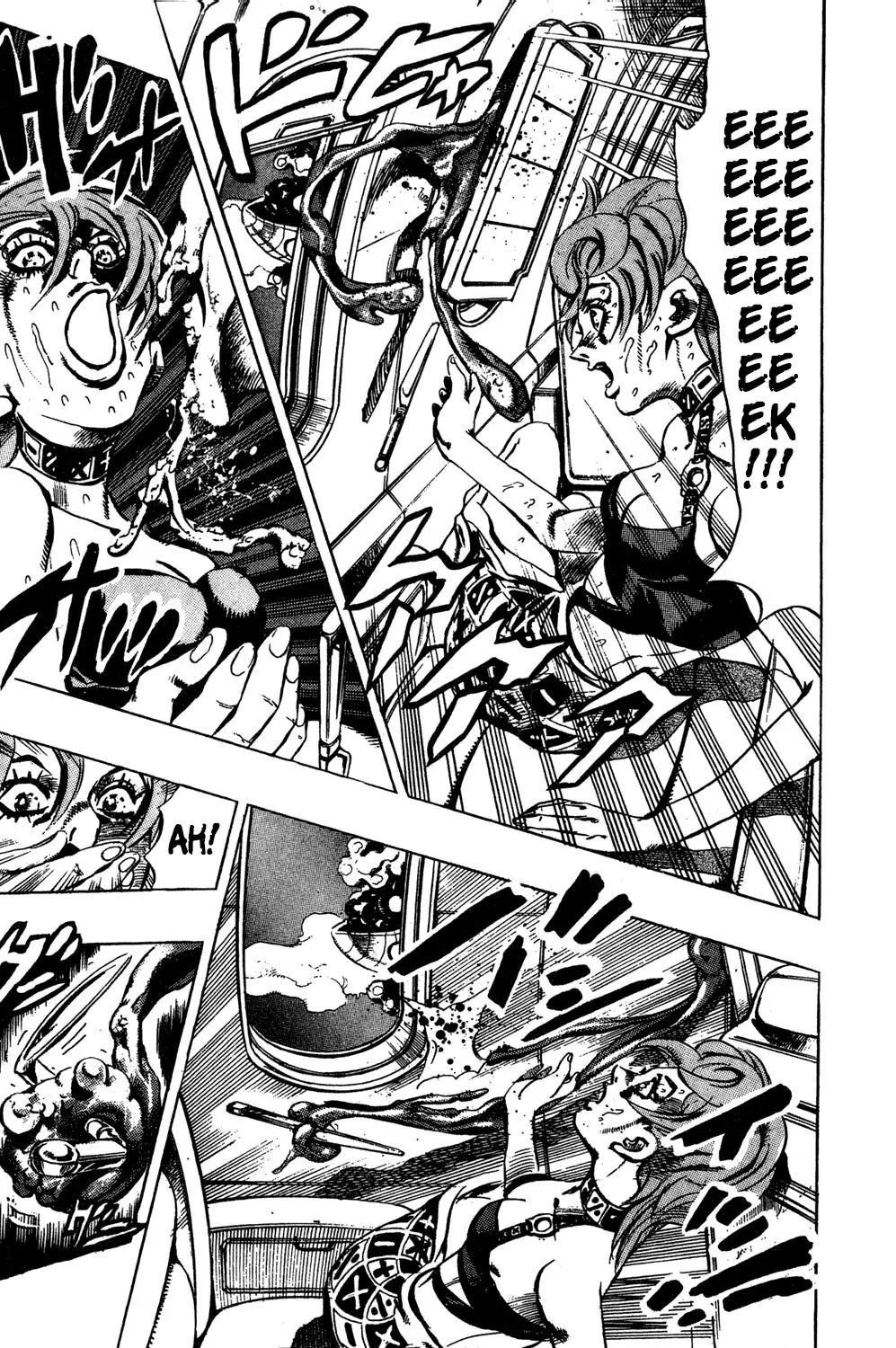 Page 14 of Chapter 536