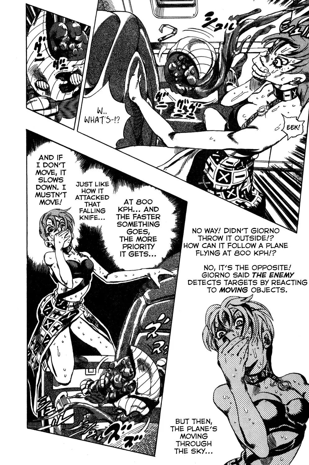 Page 15 of Chapter 536