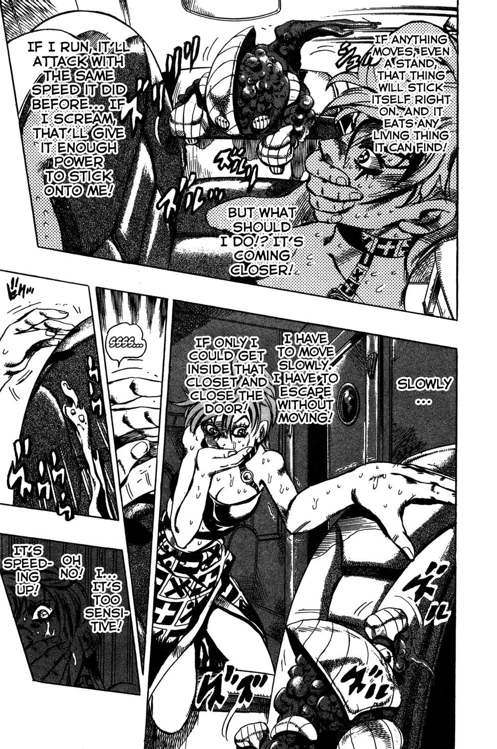 Page 16 of Chapter 536