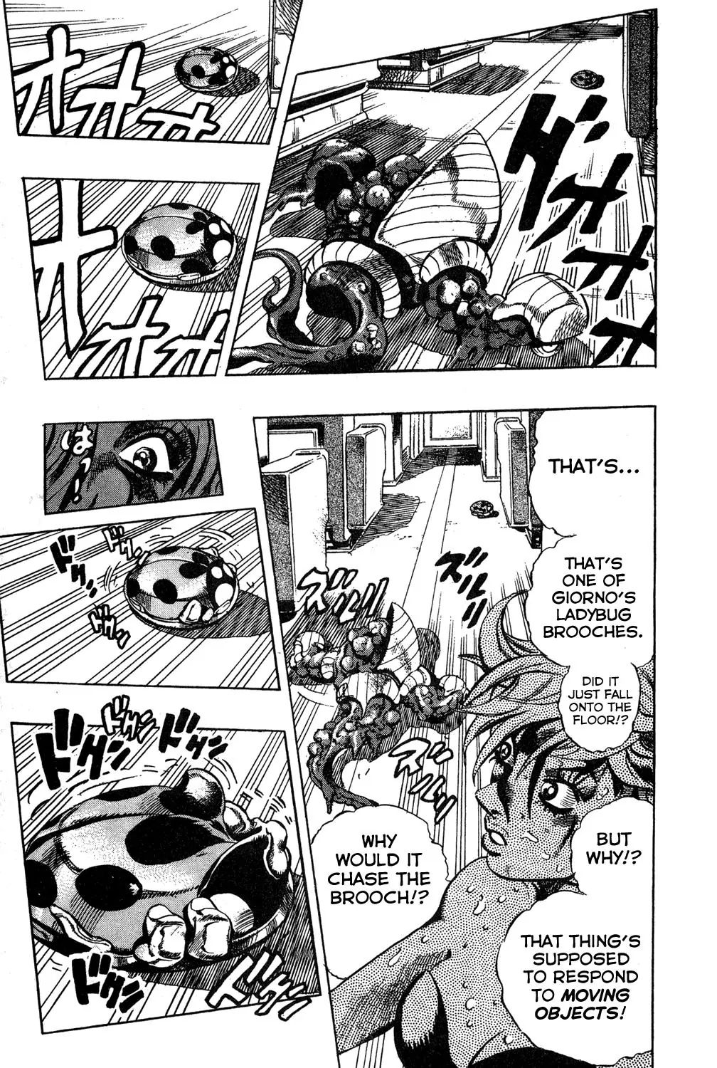 Page 18 of Chapter 536
