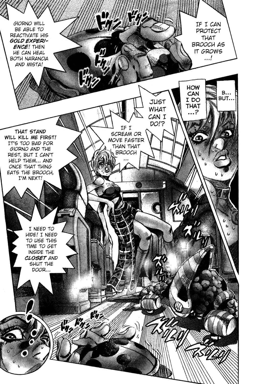Page 5 of Chapter 537