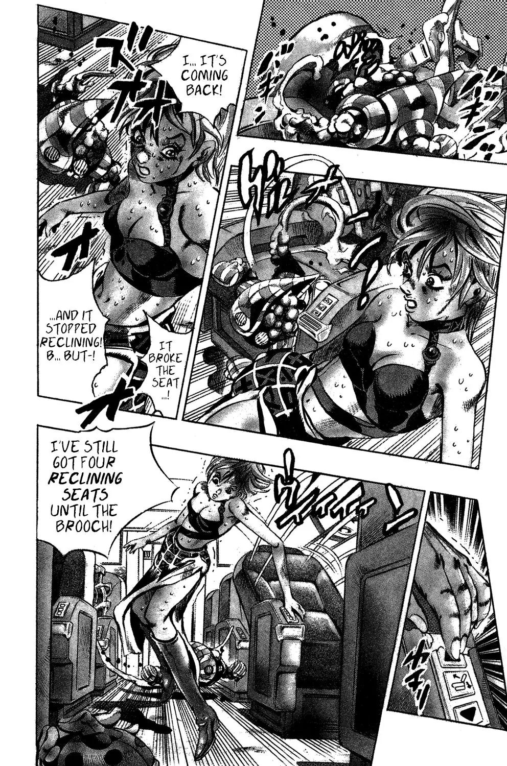 Page 10 of Chapter 537