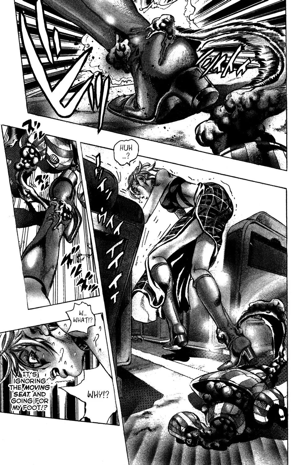 Page 11 of Chapter 537
