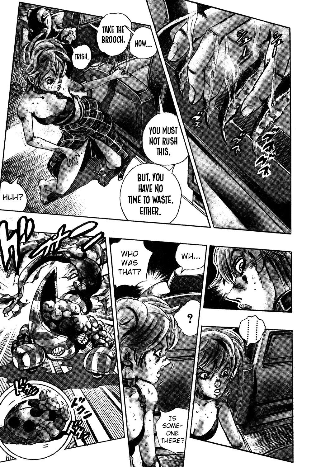 Page 18 of Chapter 537