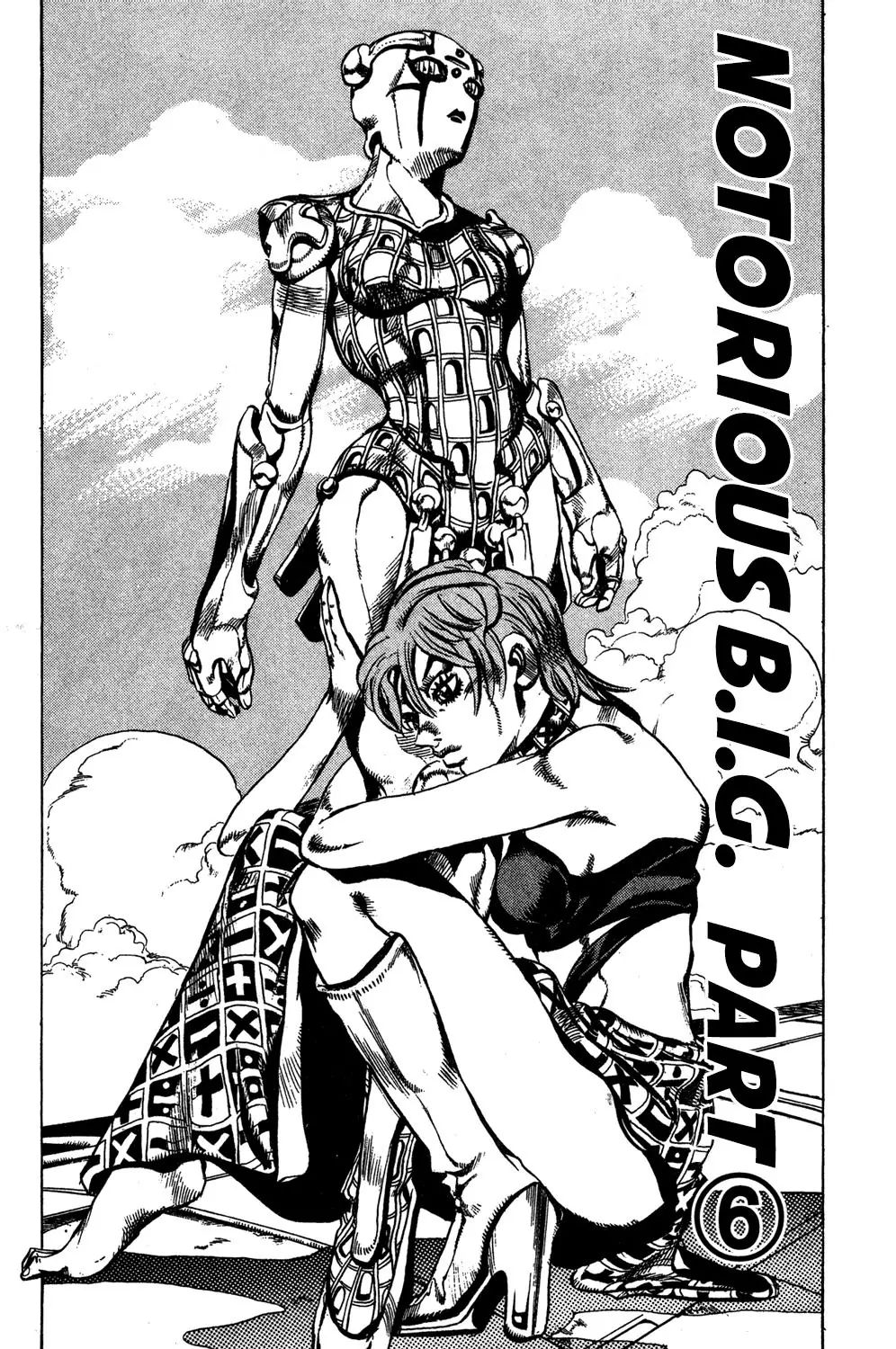 Page 2 of Chapter 538
