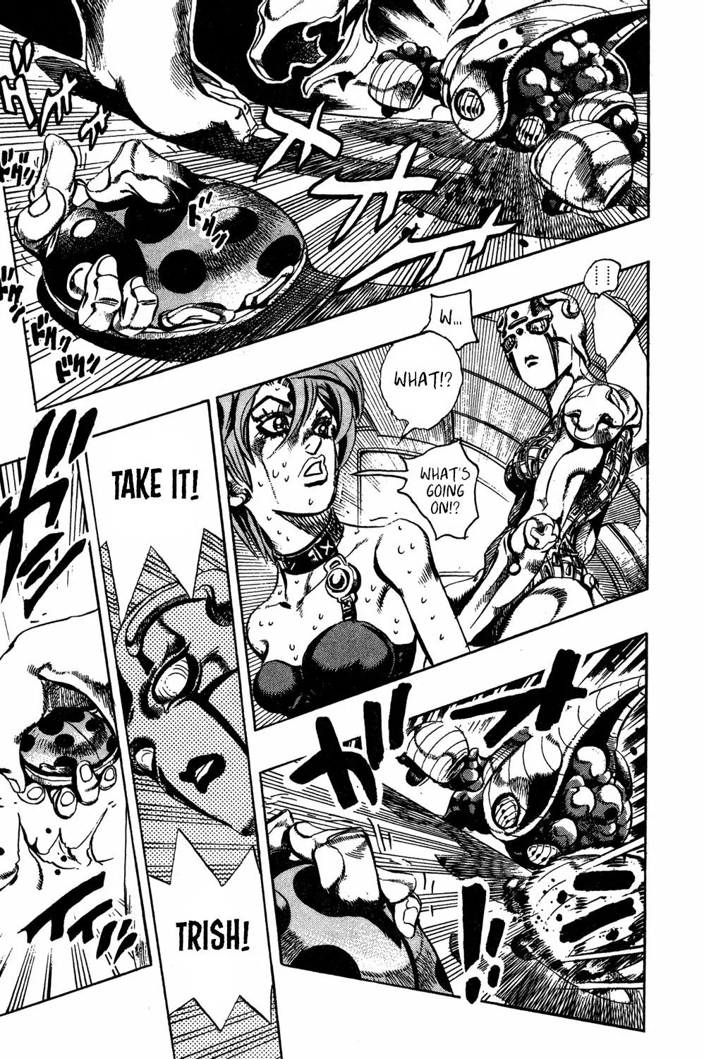 Page 4 of Chapter 538