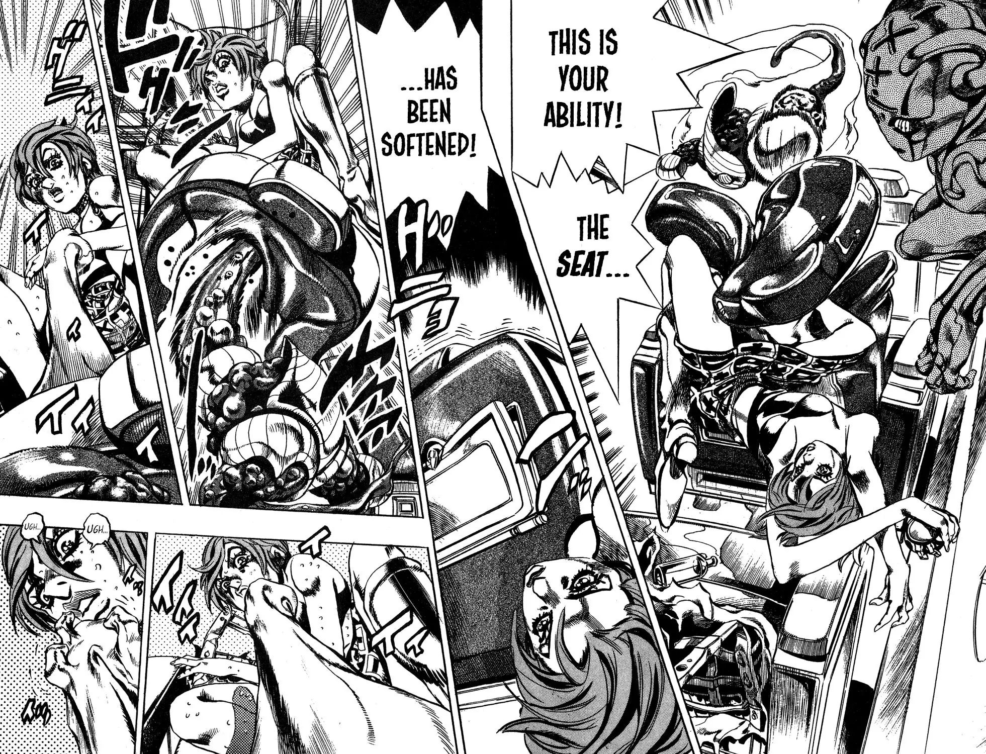 Page 6 of Chapter 538