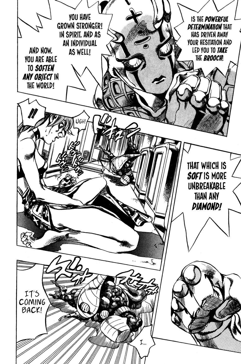 Page 9 of Chapter 538