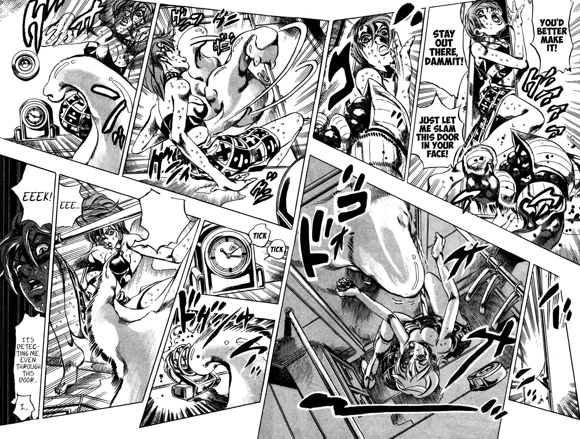 Page 11 of Chapter 538