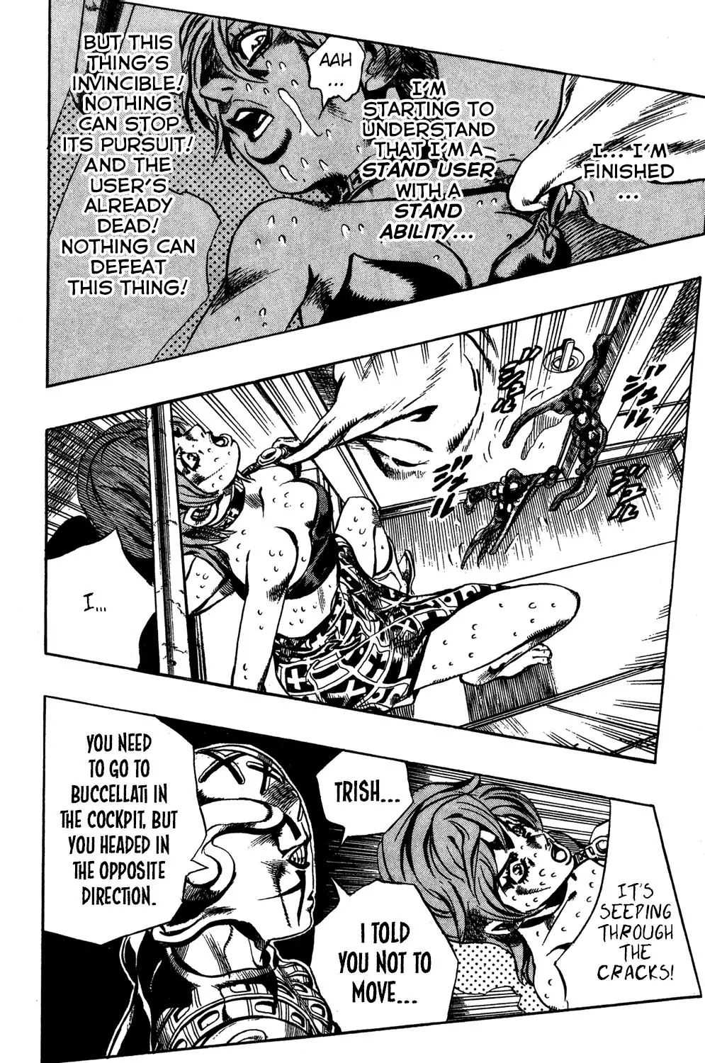 Page 12 of Chapter 538
