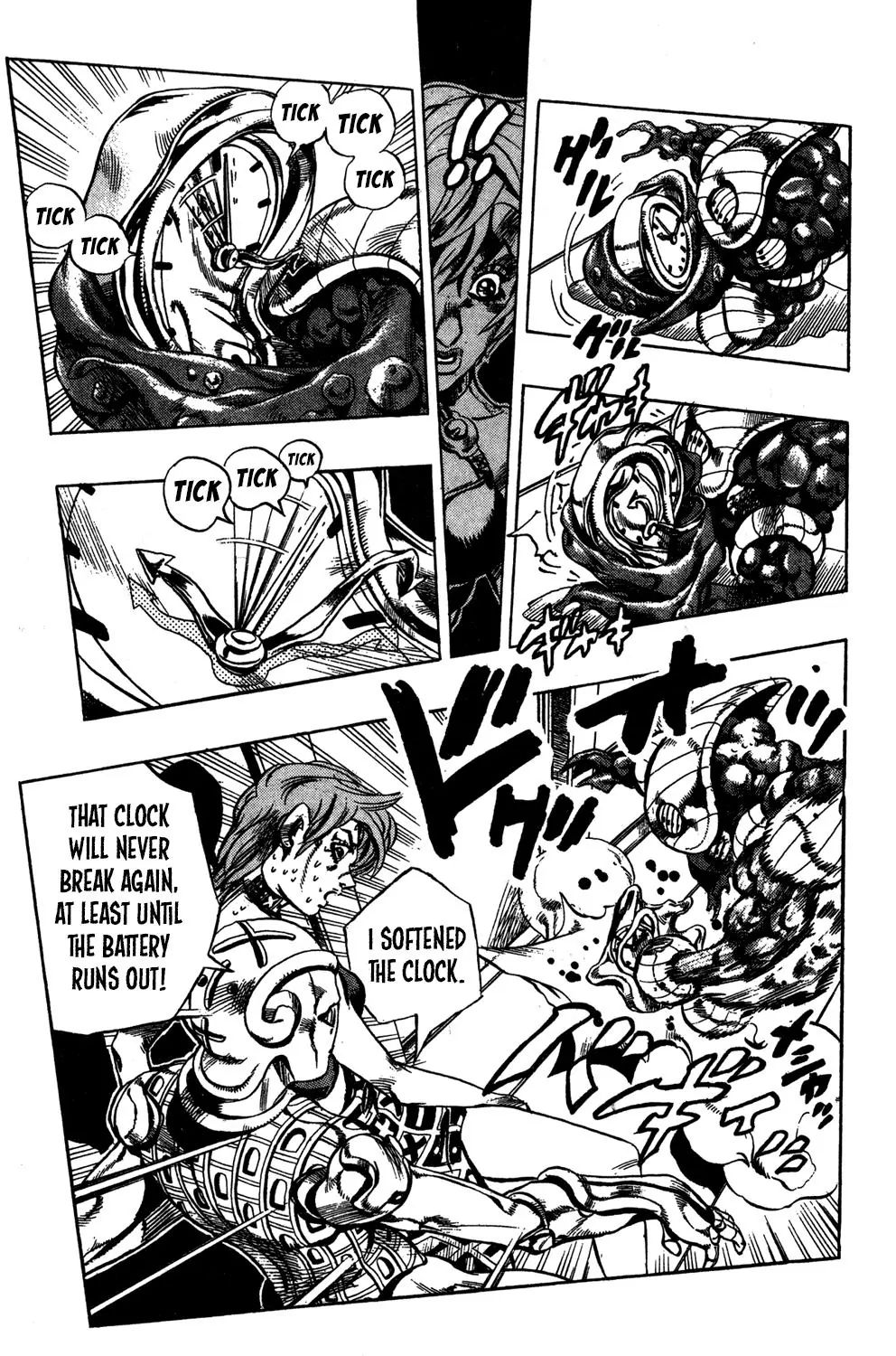 Page 15 of Chapter 538