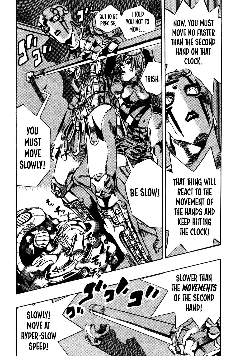 Page 16 of Chapter 538
