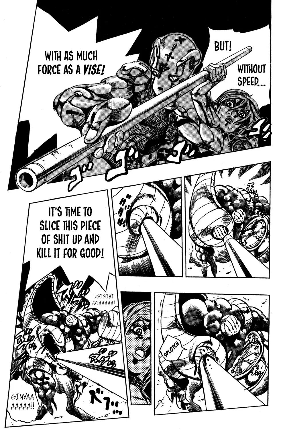 Page 17 of Chapter 538