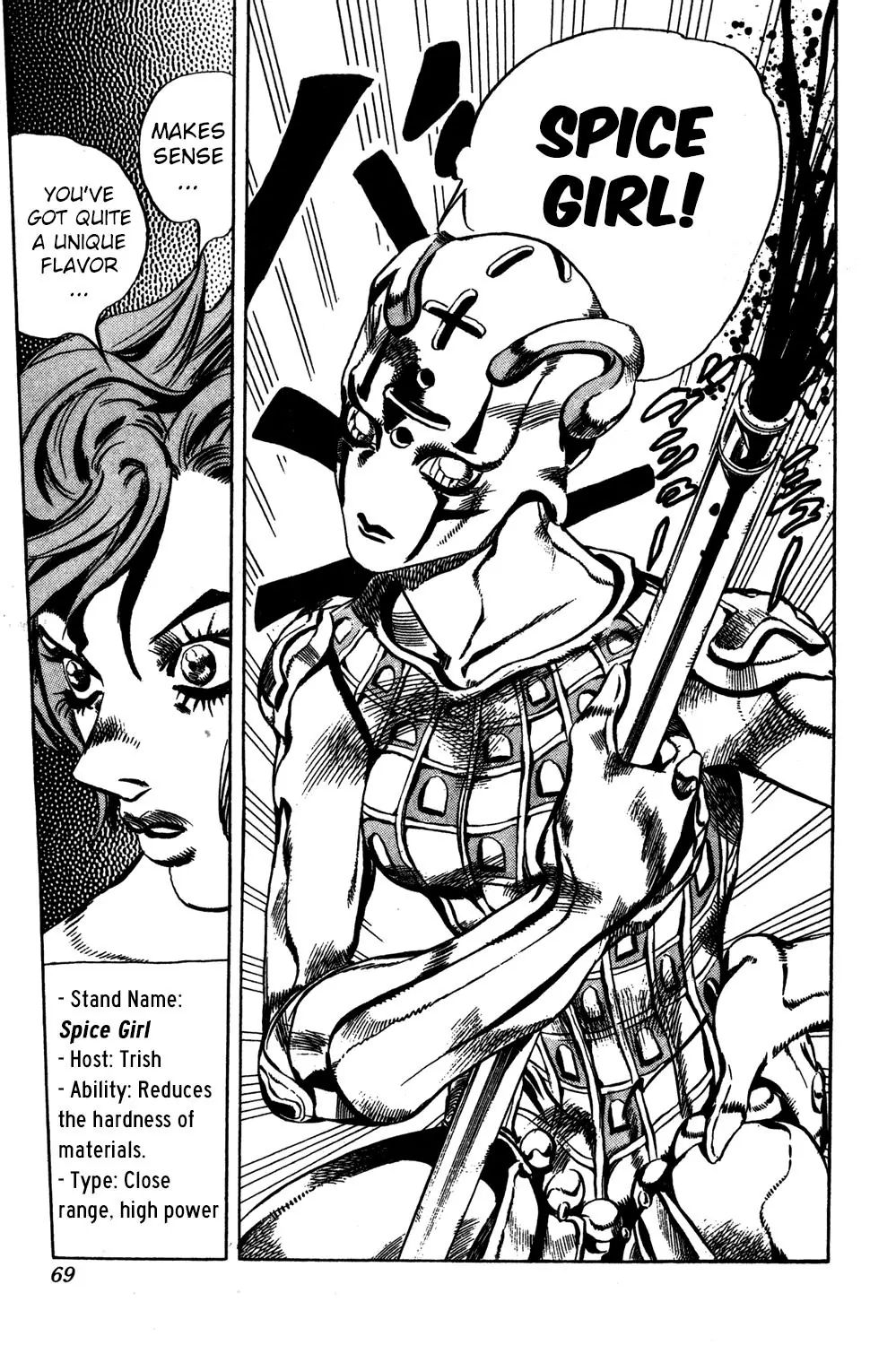 Page 19 of Chapter 538