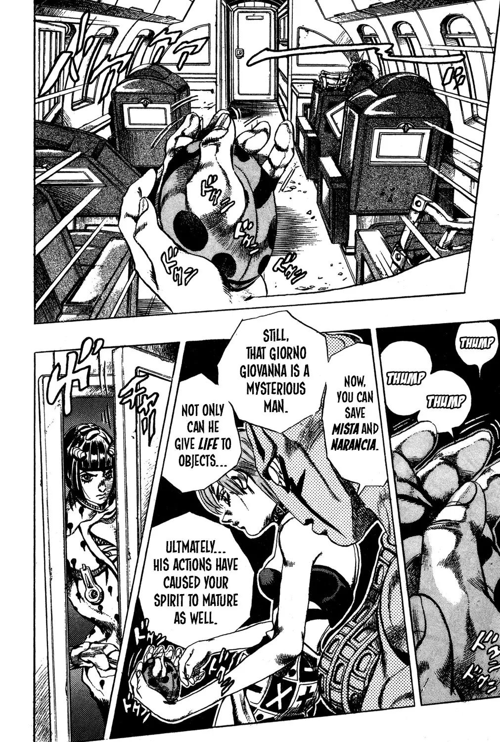Page 5 of Chapter 539