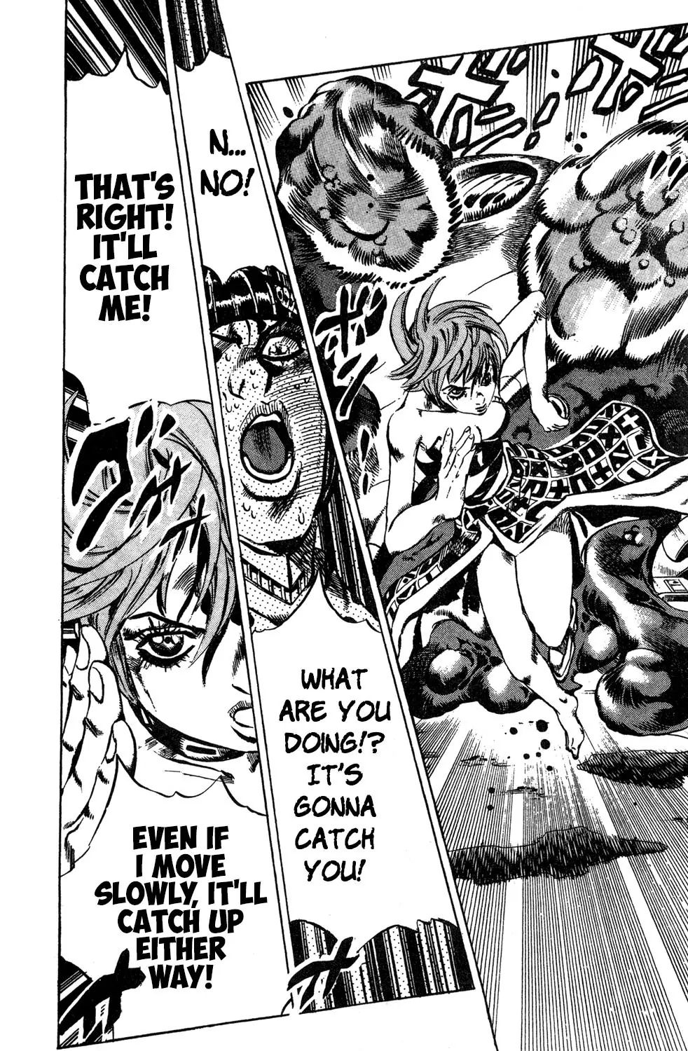 Page 12 of Chapter 539