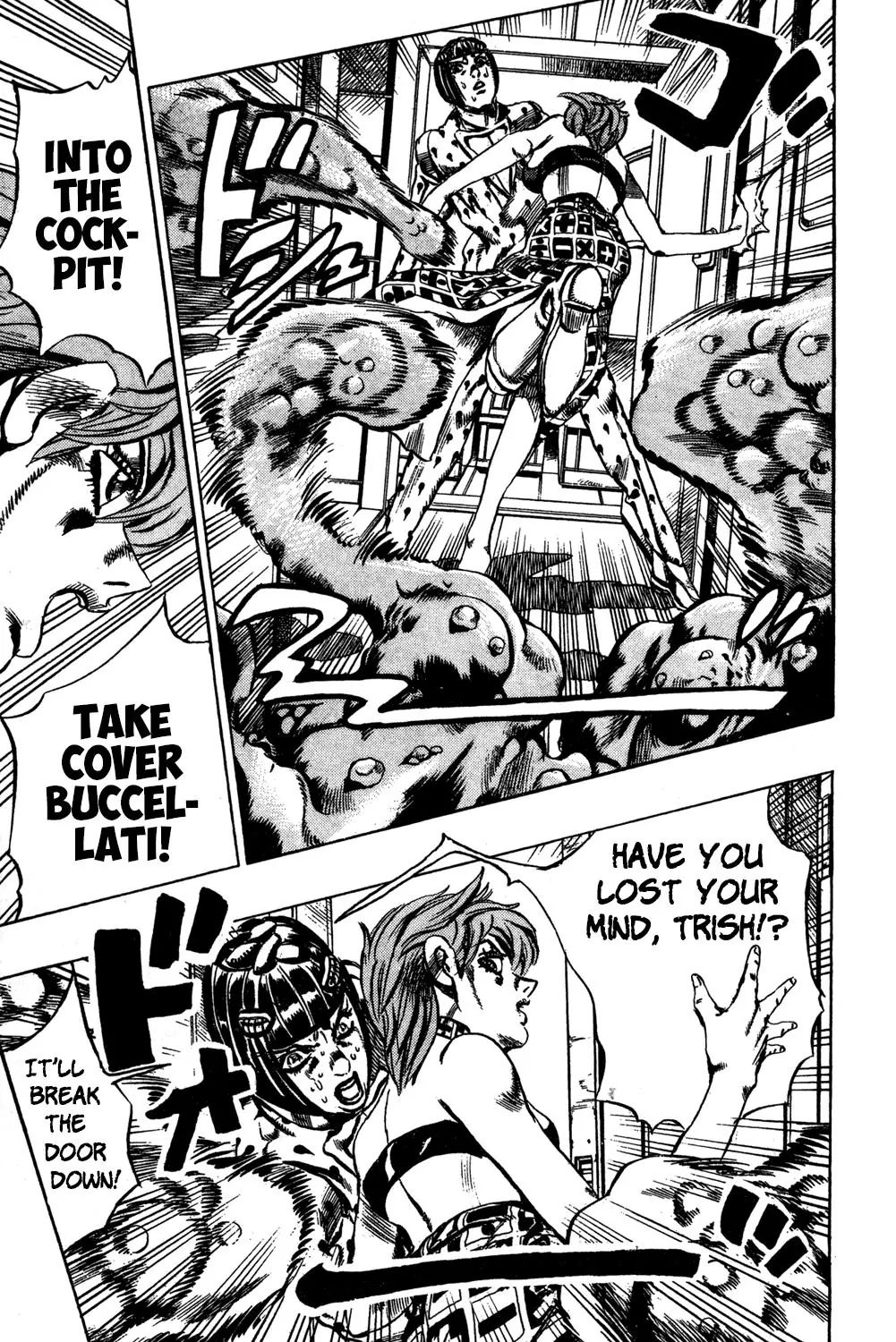 Page 13 of Chapter 539