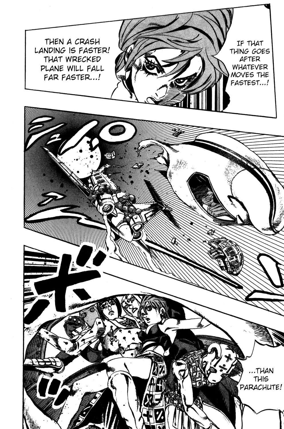 Page 16 of Chapter 539