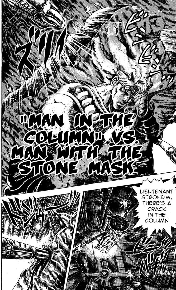 Page 1 of Chapter 54
