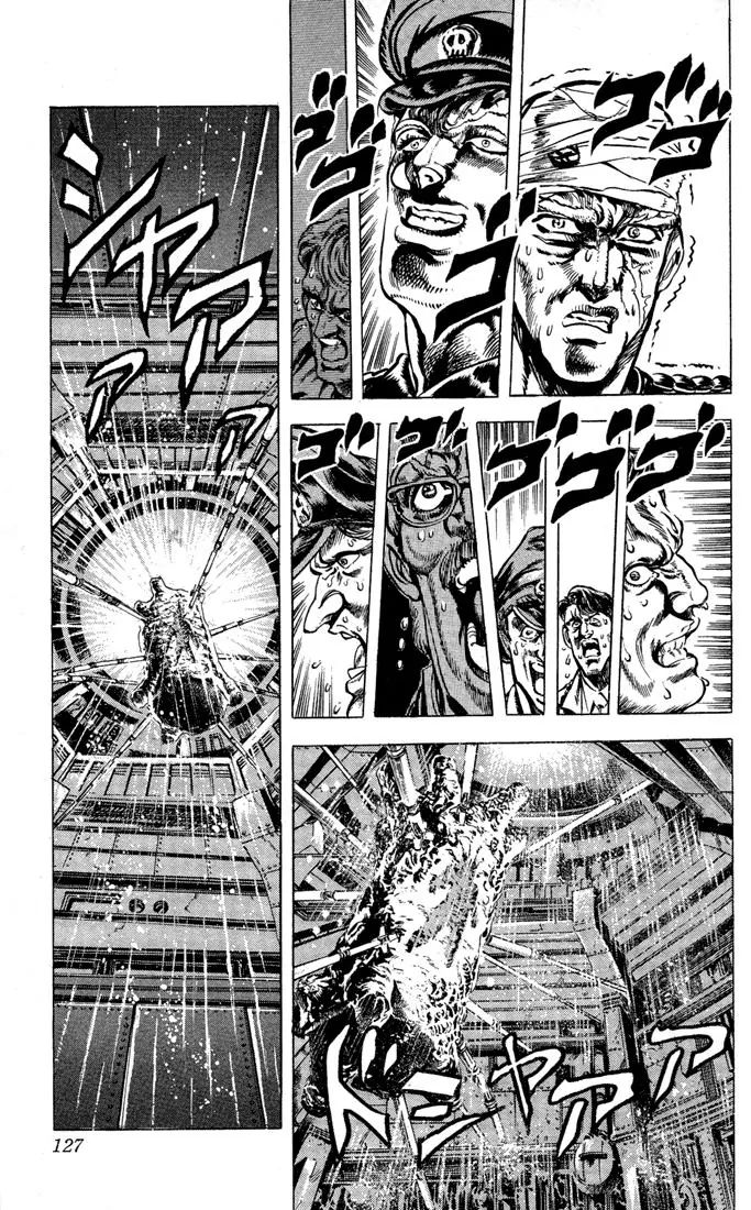 Page 6 of Chapter 54