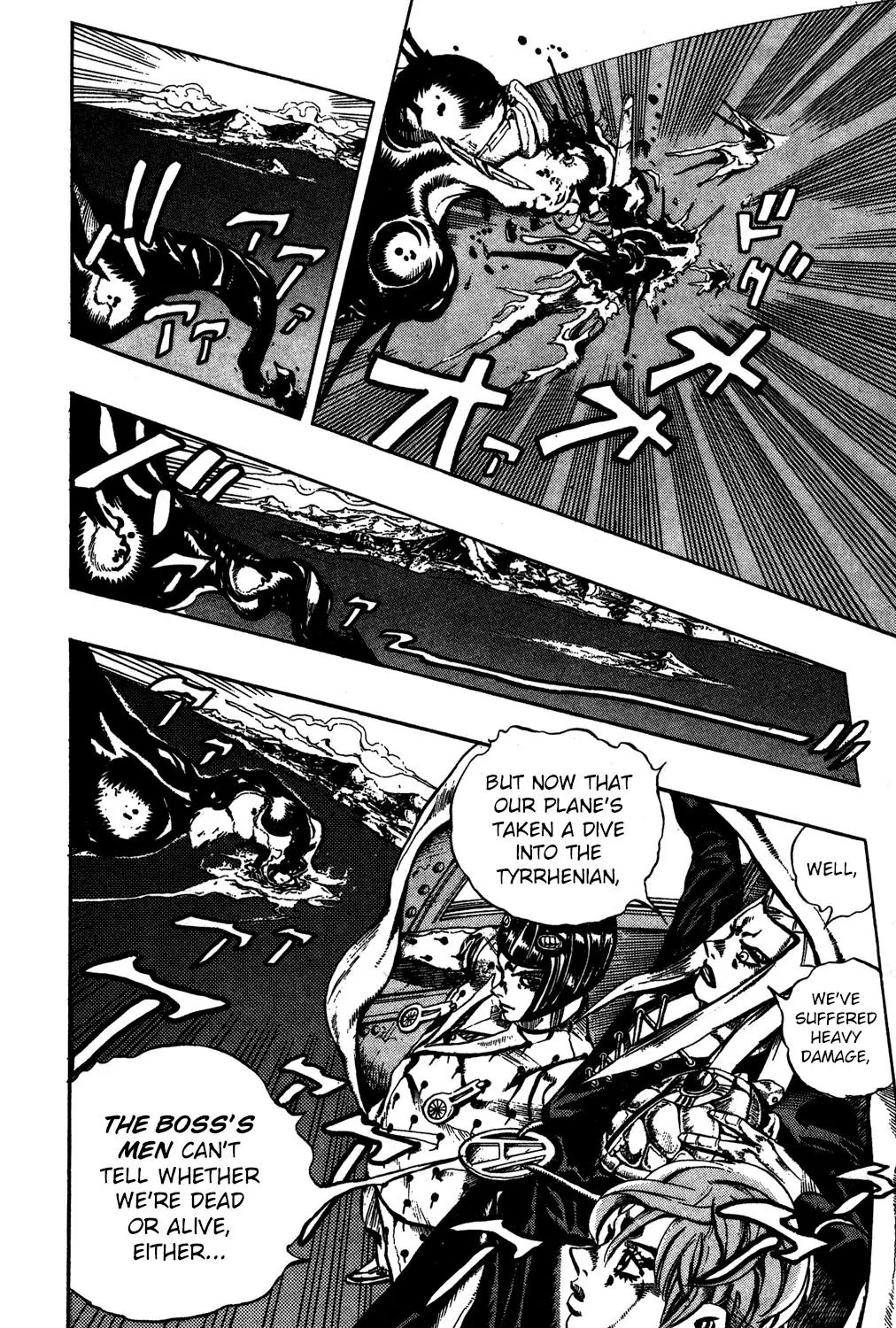 Page 3 of Chapter 540