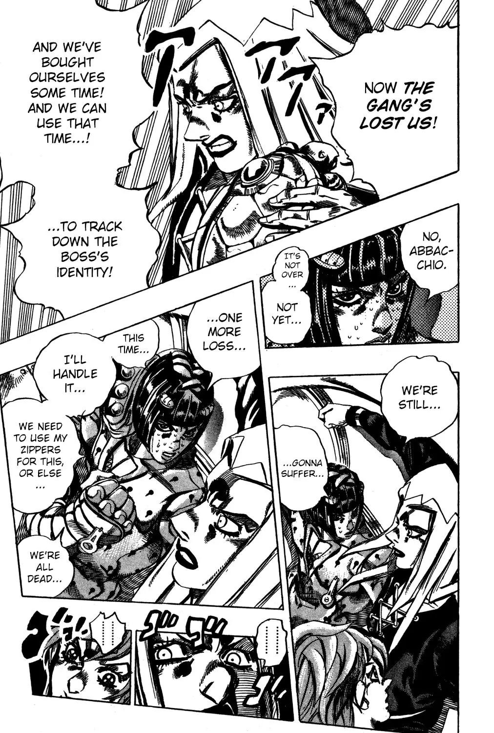 Page 4 of Chapter 540