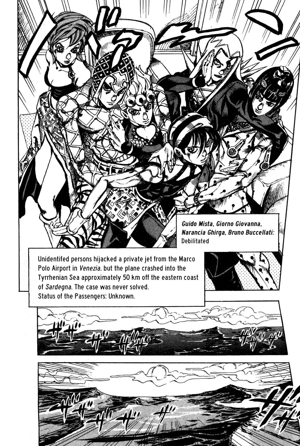 Page 9 of Chapter 540
