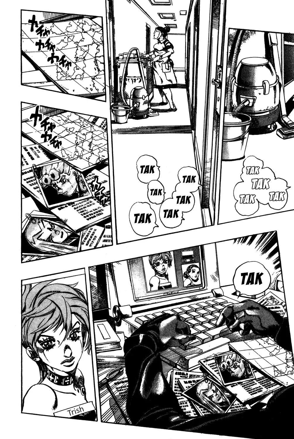 Page 11 of Chapter 540