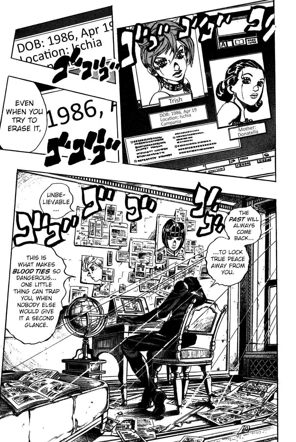 Page 12 of Chapter 540