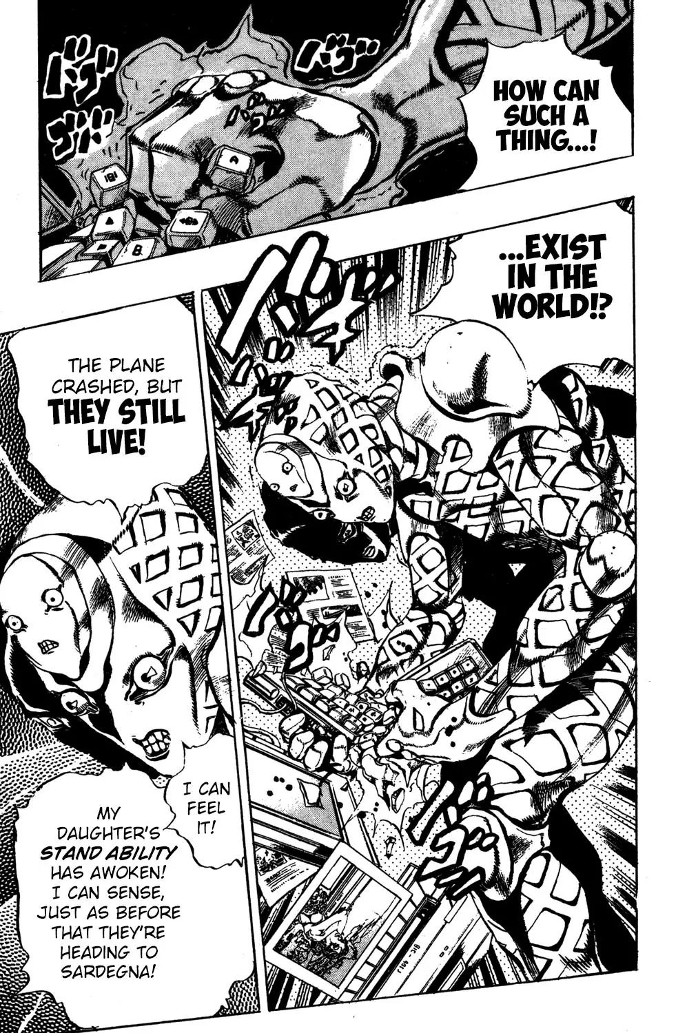 Page 16 of Chapter 540