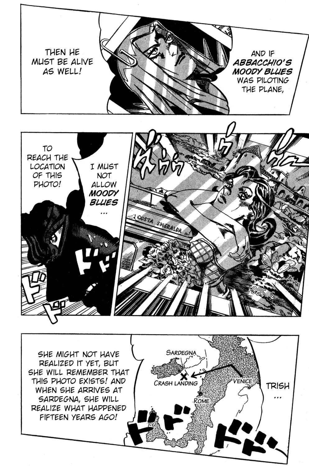 Page 17 of Chapter 540