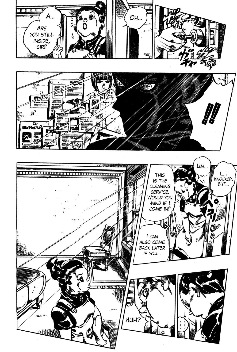 Page 19 of Chapter 540