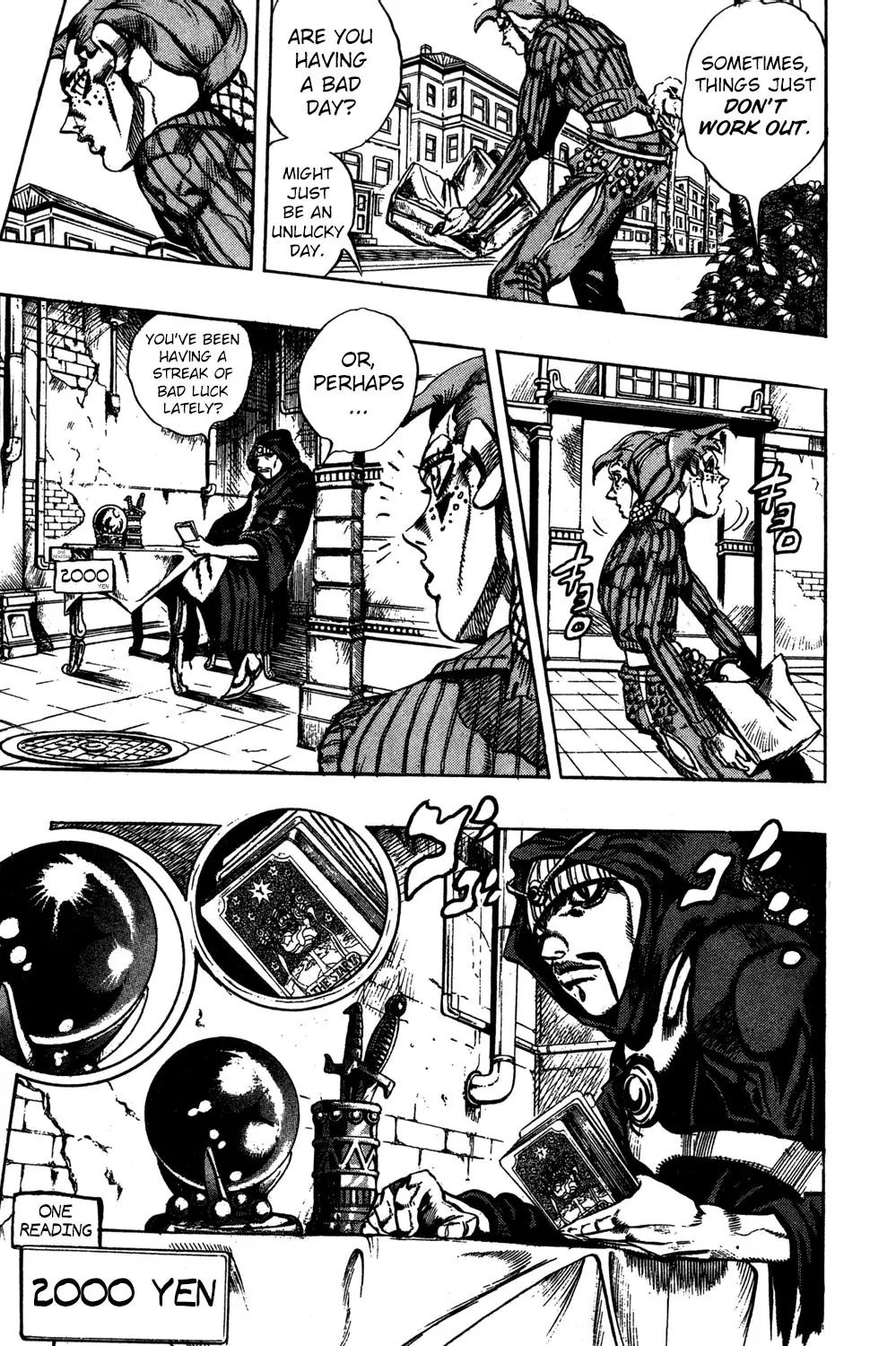 Page 6 of Chapter 541