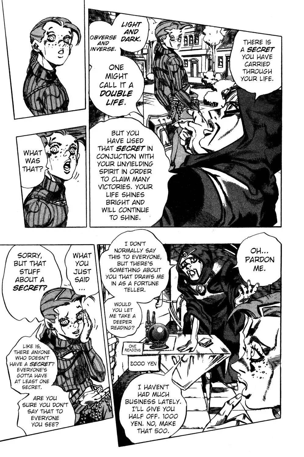 Page 8 of Chapter 541