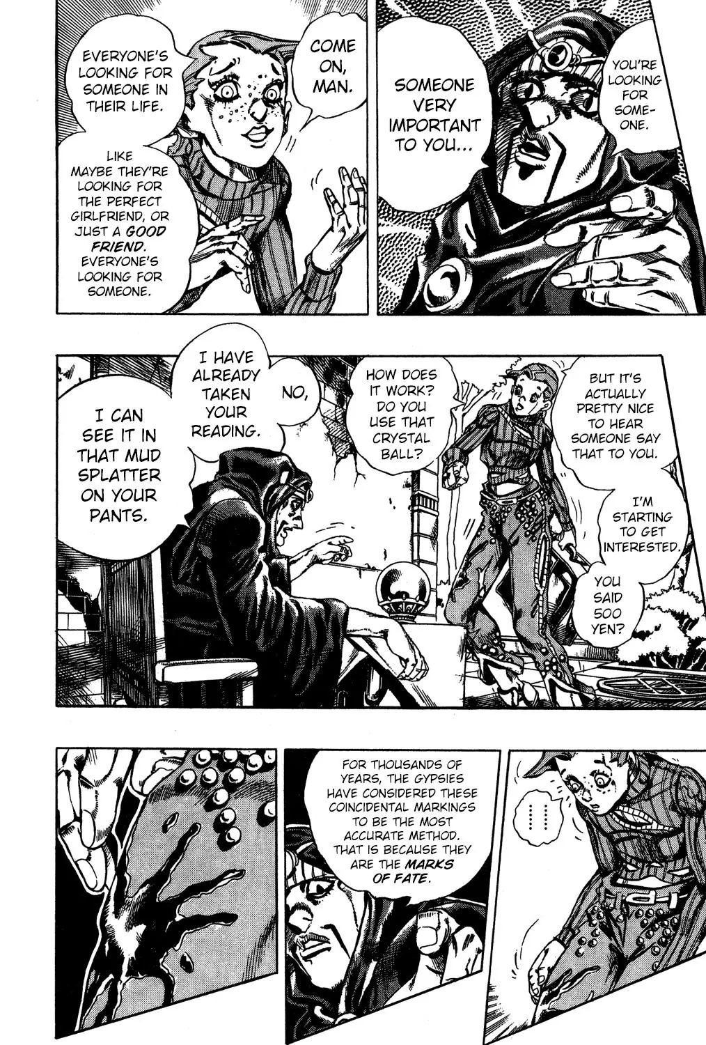 Page 9 of Chapter 541