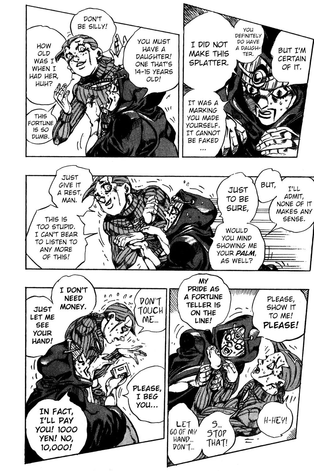 Page 11 of Chapter 541