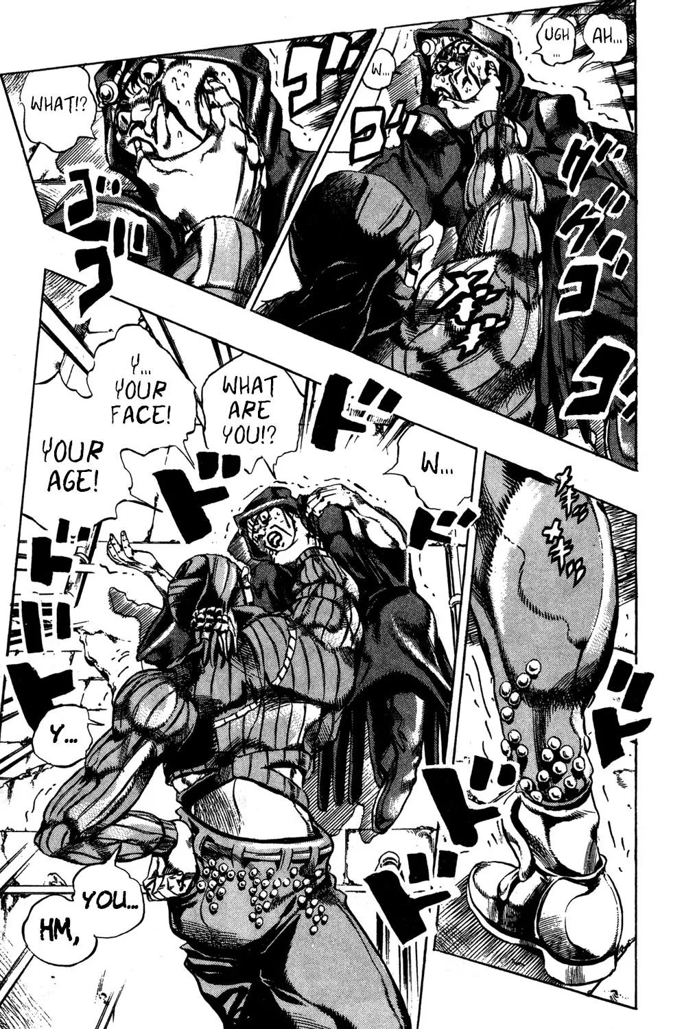 Page 14 of Chapter 541