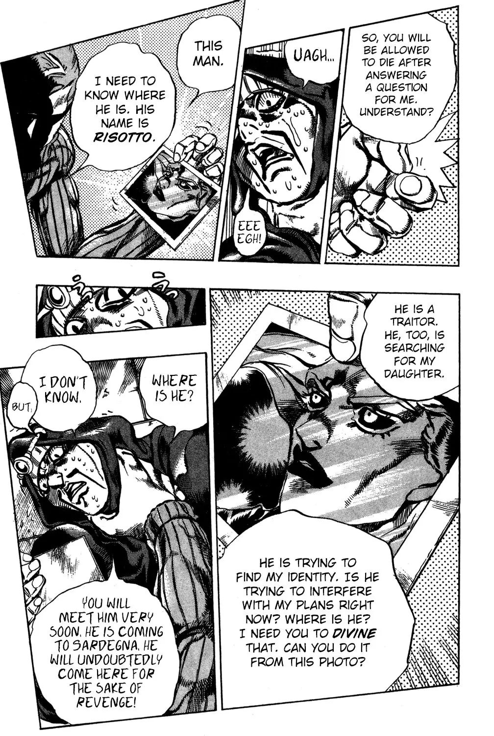 Page 16 of Chapter 541