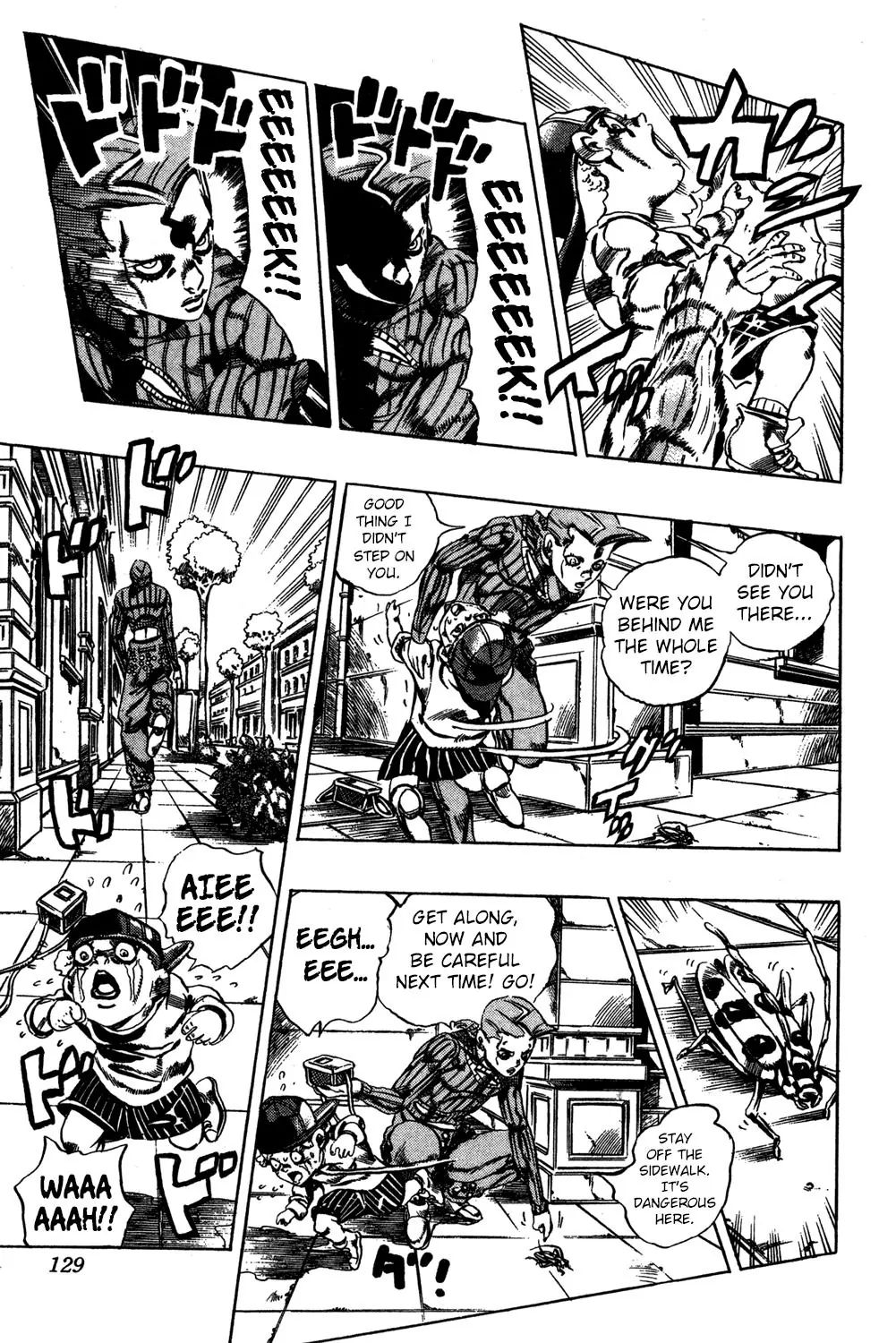 Page 20 of Chapter 541
