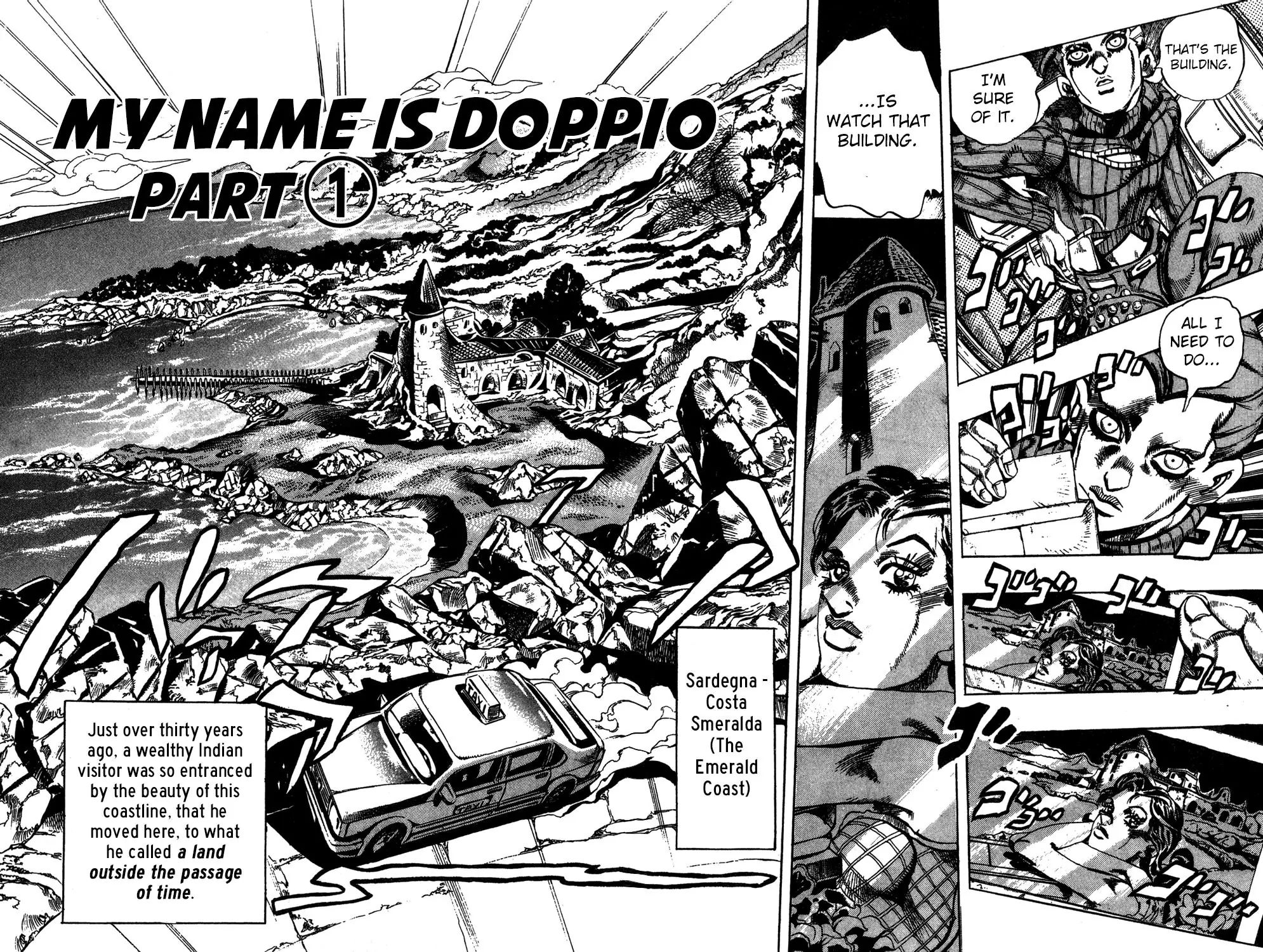 Page 3 of Chapter 542