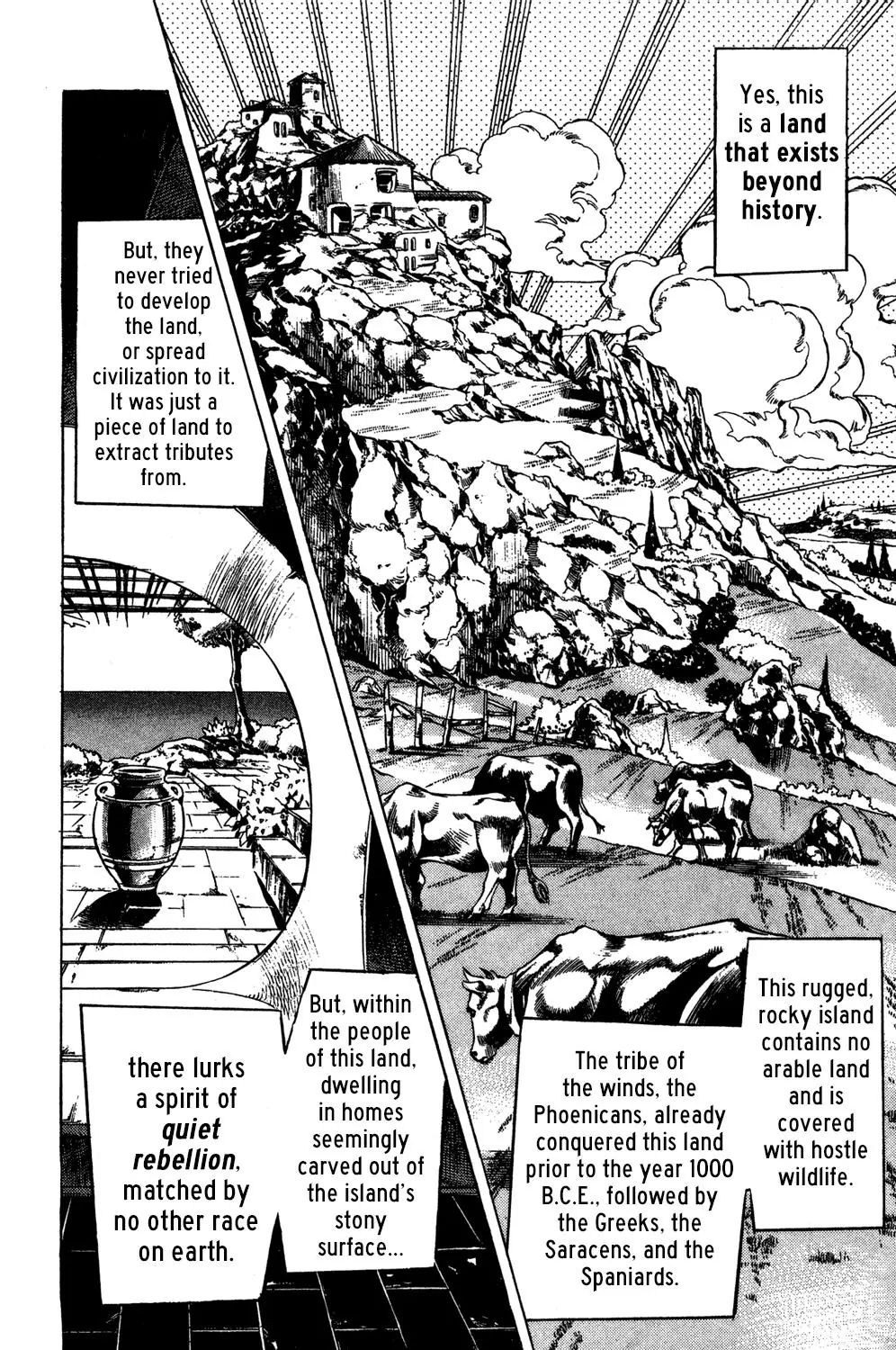 Page 4 of Chapter 542