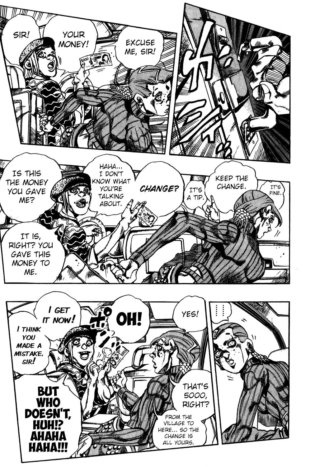 Page 5 of Chapter 542