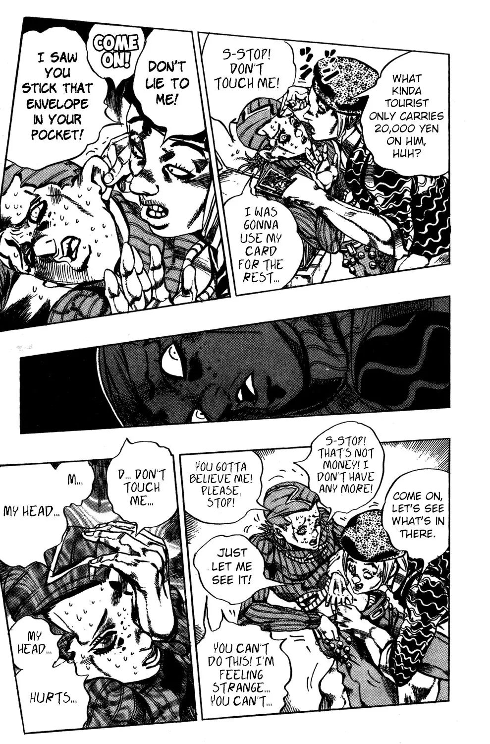 Page 9 of Chapter 542