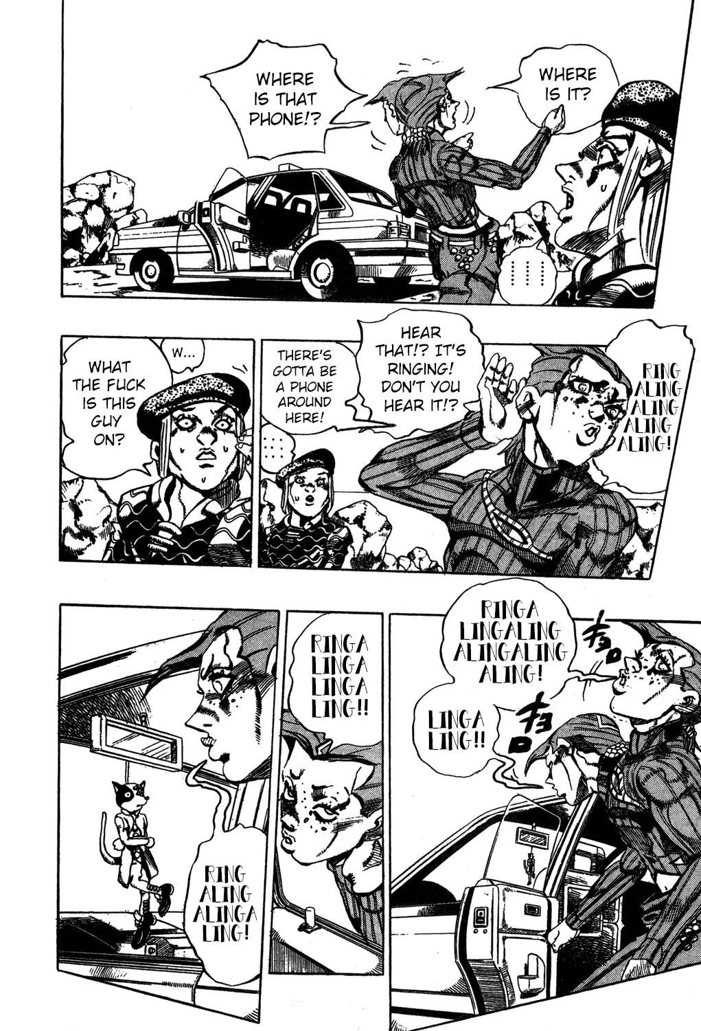 Page 14 of Chapter 542