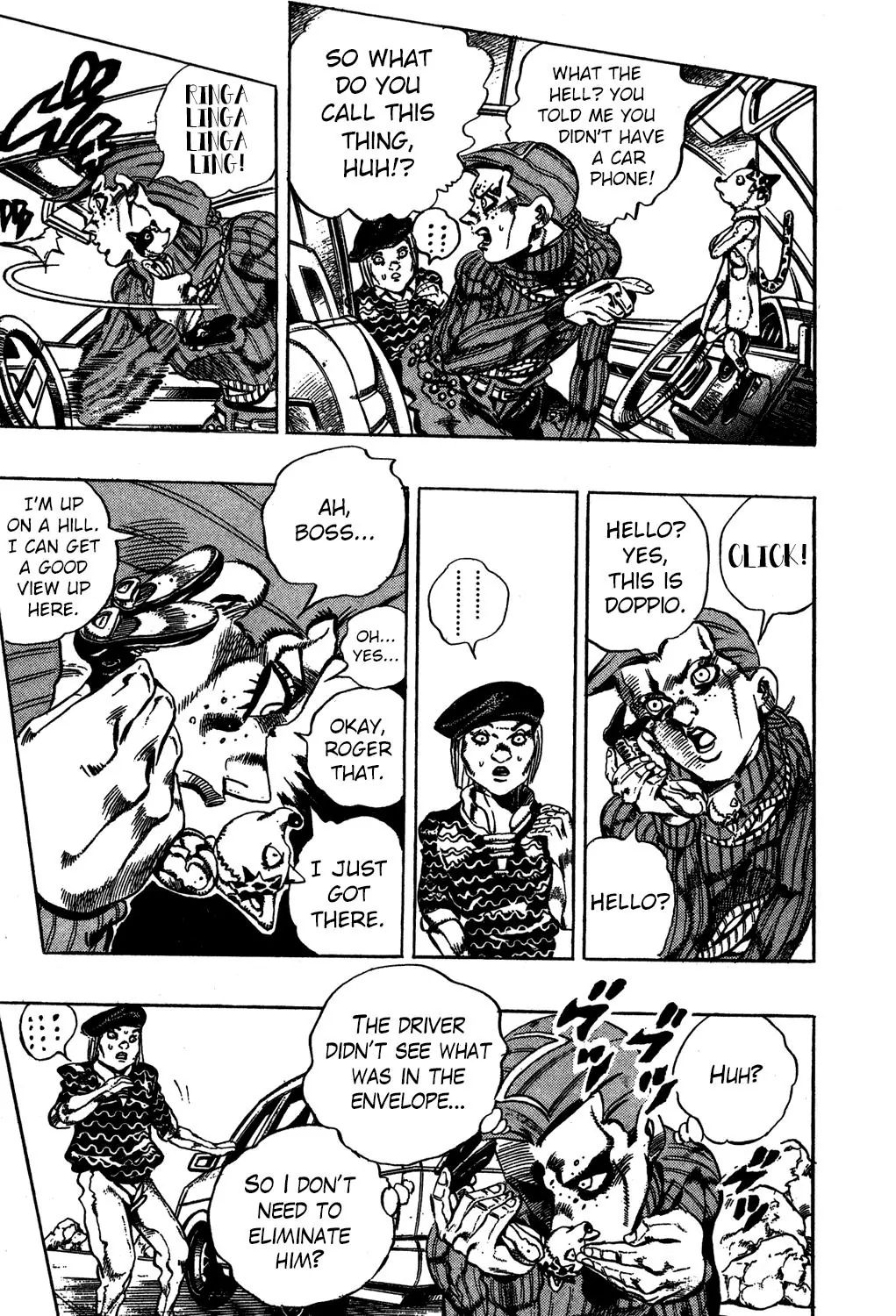 Page 15 of Chapter 542