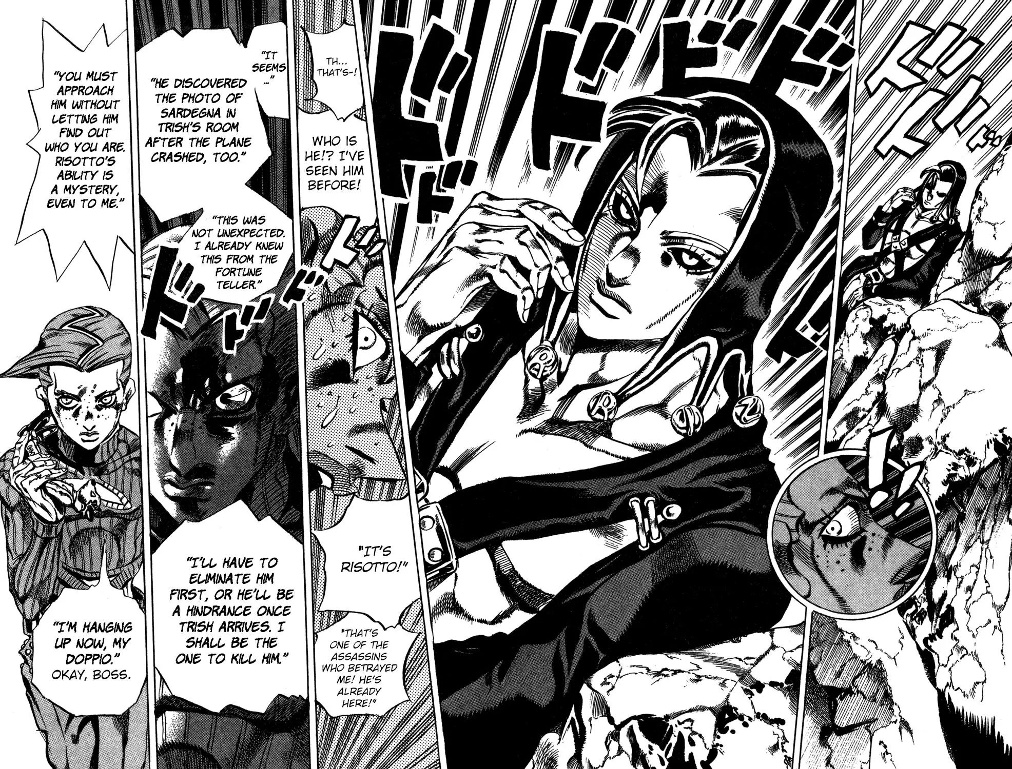 Page 18 of Chapter 542