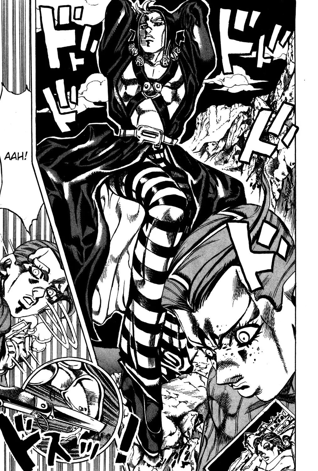 Page 6 of Chapter 543