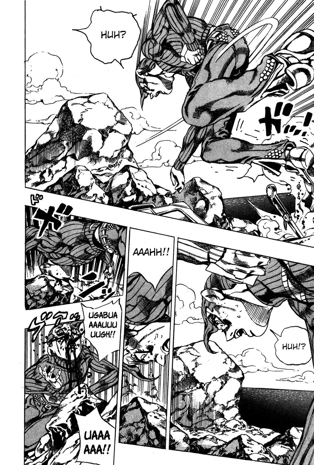 Page 7 of Chapter 543