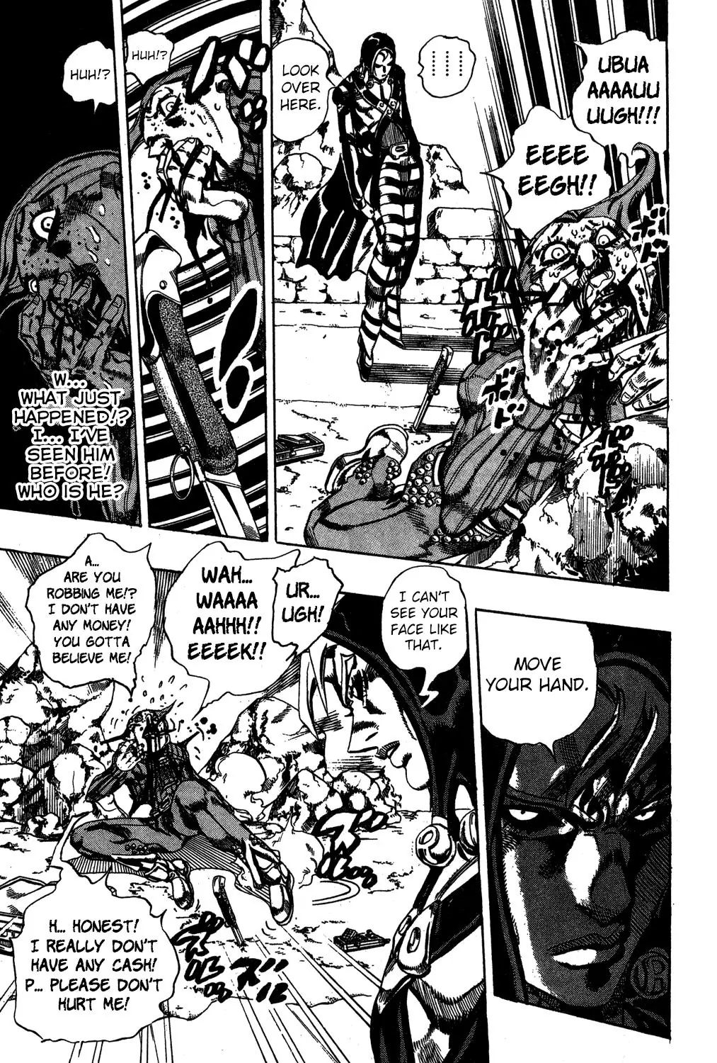 Page 8 of Chapter 543