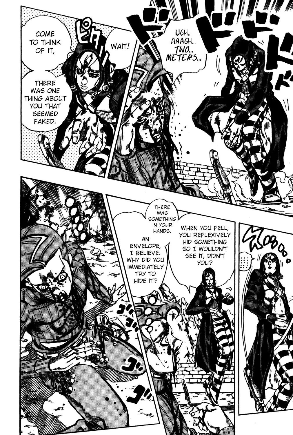 Page 11 of Chapter 543